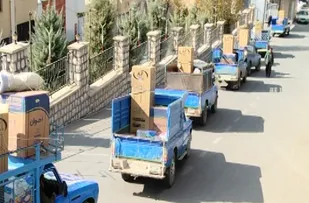 توزیع ۵۵ سری جهیزیه در شهرستان کوهرنگ