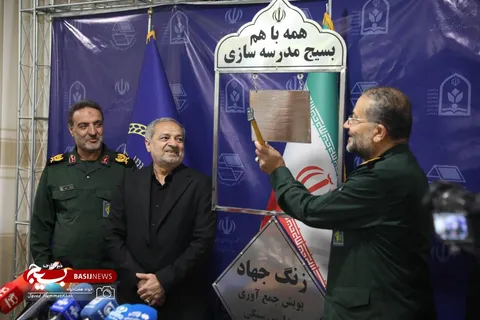 متن و حاشیه آغاز پویش «زنگ جهاد» از نگاه دوربین بسیج
