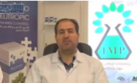 رونمایی از تنها داروی گیاهی ضد آلزایمر جهان در البرز