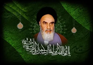 پیام روابط عمومی سپاه امام رضا علیه السلام بمناسبت گرامیداشت سی و سومین سالگرد رحلت جانسوز بنیانگذار کبیر جمهوری اسلامی ایران حضرت امام خمینی (ره) و سالروز قیام خونین ۱۵ خرداد