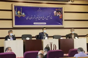 تشکیل جلسه ستاد تسهیل و رفع موانع تولید شهرستان ری