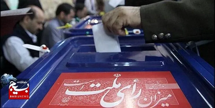 آموزش فرمانداران و بخشداران خوزستان برای برگزاری انتخابات ریاست جمهوری