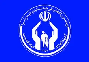 دیدار مدیرکل کمیته امداد استان سمنان با امام جمعه سرخه+عکس