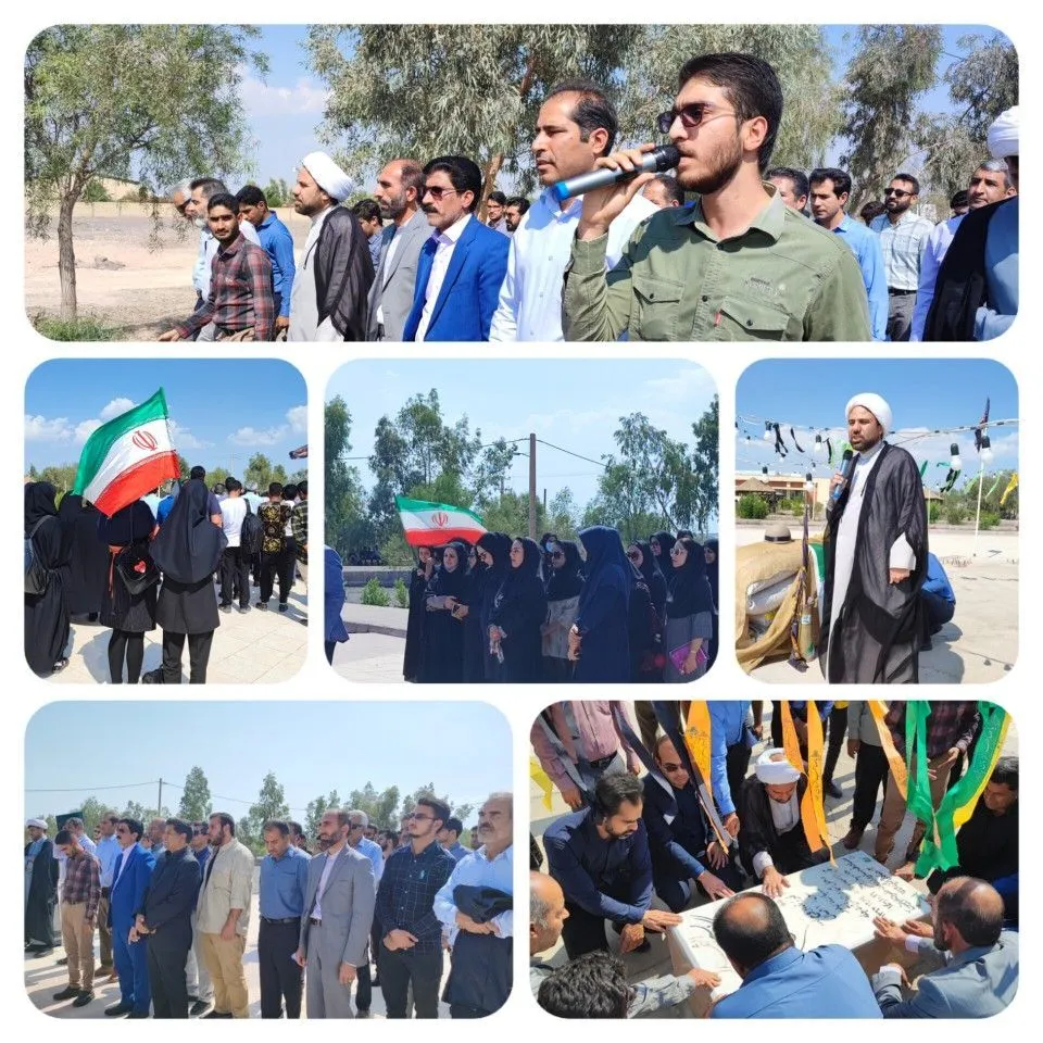 راهپیمایی دانشجویان انقلابی مجتمع آموزش عالی بم  در پی حمله رژیم صهیونیستی به بیمارستان المعمدانی