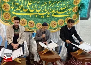 جز خوانی و جشن میلاد امامزادگان شهرکرد