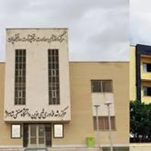 مجوز فعالیت مرکز رشد واحد&zwnj;های فناور مشترک پارک علم و فناوری و دانشگاه صنعتی شاهرود