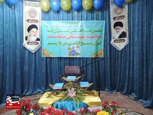 رقابت هزار و ۶۰۰ نفر بسیجی در مسابقات قرآن و عترت بسیج در جهرم/ رشد دو برابری شرکت کنندگان به نسبت سال گذشته