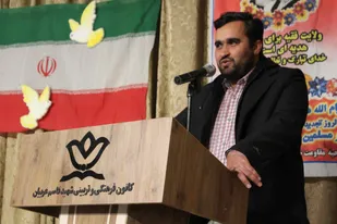 شادیانه انقلاب و تجلیل از مقام مادران