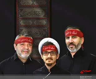استوری&zwnj;های ویژه کبوتران حرم / دانلود کنید