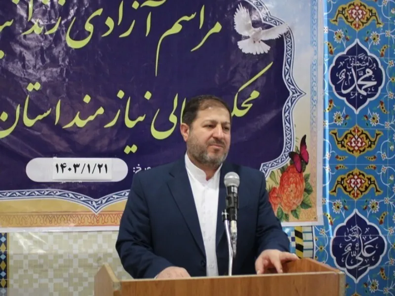 آزادی ۸ زندانی ایلامی به مناسبت عید سعید فطر