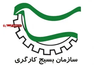 شیفت ایثار برگرفته از روحیه ایثار و از خودگذشتگی رزمندگان دوران دفاع مقدس است