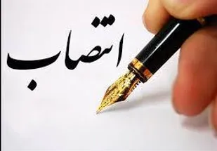 معرفی جانشین فرمانده  سپاه قمر بنی هاشم (ع)  فیروزکوه