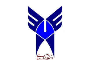 نامه دانشجویان بسیجی دانشگاه آزاد به استاندار درباه امتحانات