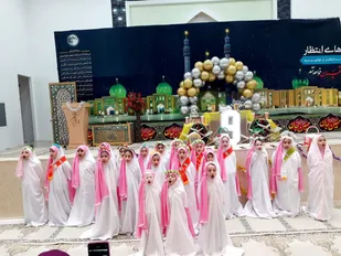 جشن &laquo;بهار قرآن، عبادت و تکلیف&raquo; در یاسوج + (تصاویر)