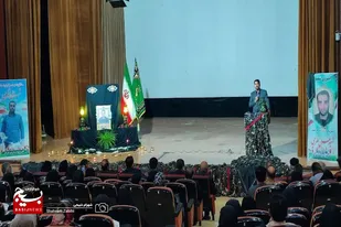 آبروی شهر، گرامیداشت شهید &laquo;علی نظری&raquo; در ملایر برگزار شد