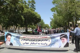 راهپیمایی خودجوش مردم چهارمحال و بختیاری