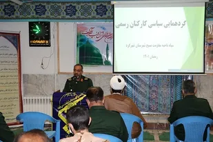 جهاد تبیین فریضه ای برای مقابله با تحریف واقعیت هاست