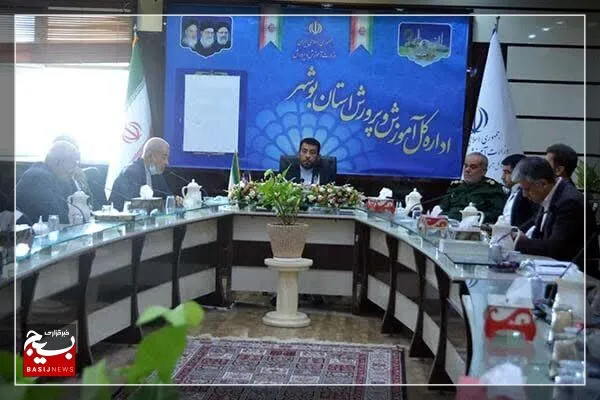 دانش‌آموزان را با فعالیت‌های فرهنگی در مدارس تقویت کنیم/آموزش و پرورش استان بوشهر پیشگام در فعالیت‌های فرهنگی می‌باشد