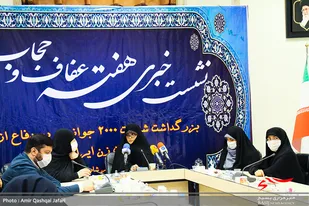 برنامه های هفته عفاف و حجاب در سراسر کشور/ پرداختن به زندگی شهدای شاخص از جمله برنامه&zwnj; های هفته عفاف حجاب است