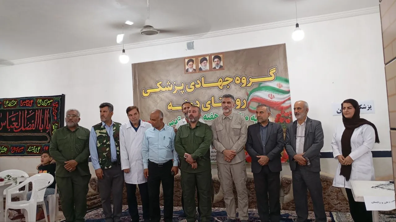 خدمات رسانی ب افراد کم برخوردار روستاها و مناطق محروم 