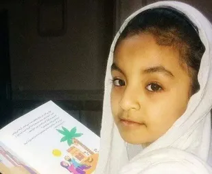 &laquo;تیرانداز&raquo; شناسایی شده / تشکیل پرونده در &laquo;دادسرای نظامی&raquo; برای بررسی فوت دختر ۱۲ ساله در شهرستان بستک