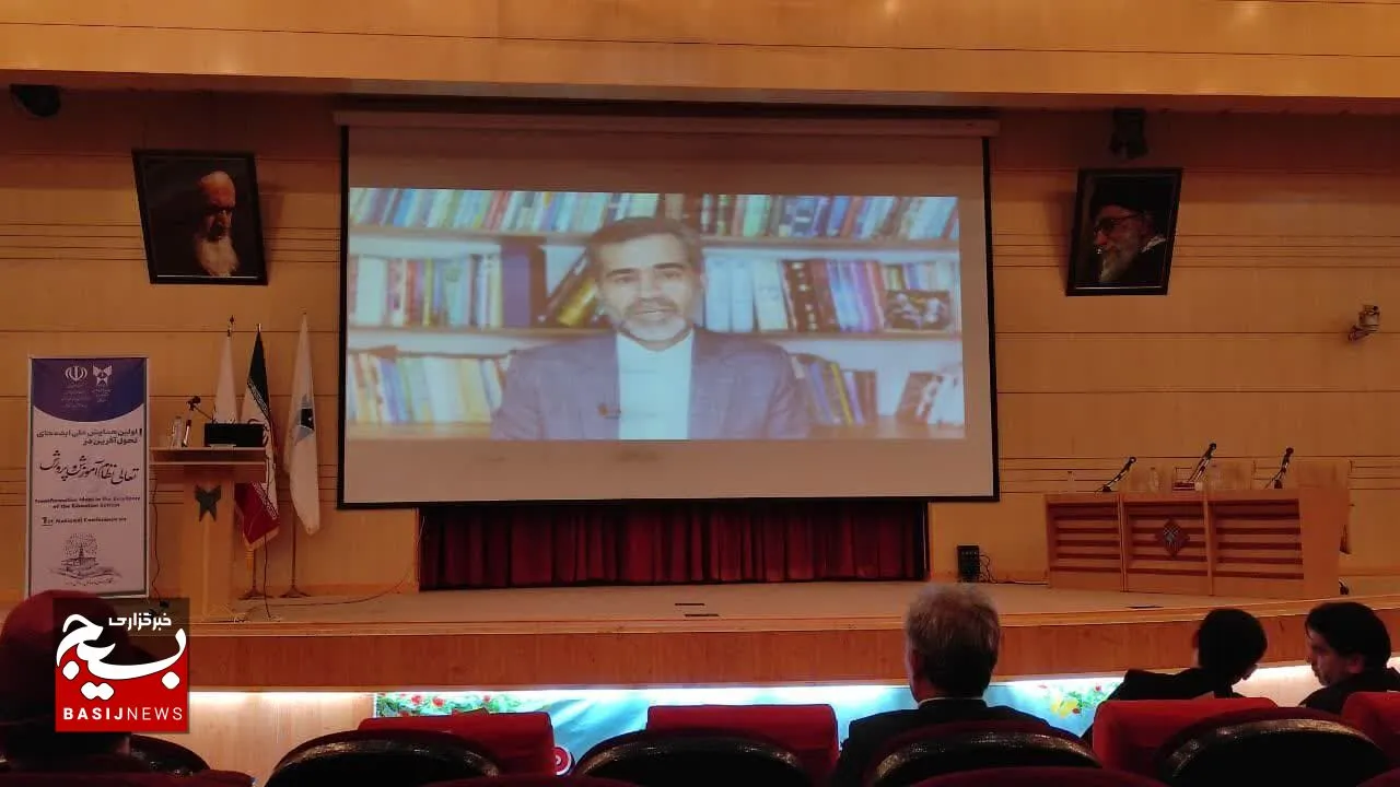 سند تحول بنیادین آموزش پرورش مهر ماه ۱۴۰۳ در کشور اجرایی می شود