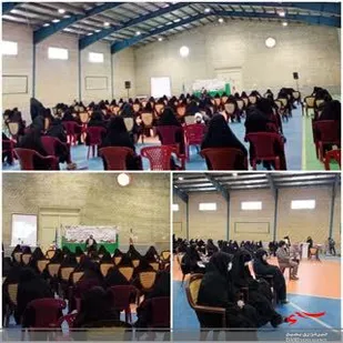 نخستین همایش آمران به معروف پردیسان
