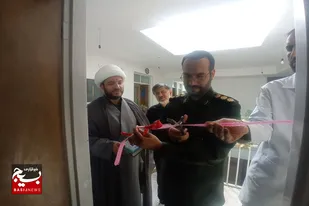 فاز دوم و سوم مرکز رشد بسیج در تویسرکان افتتاح شد