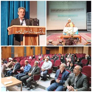 هدف از اجرای برنامه&zwnj;های قرآنی ترویج فرهنگ و معارف قرآنی در جامعه است
