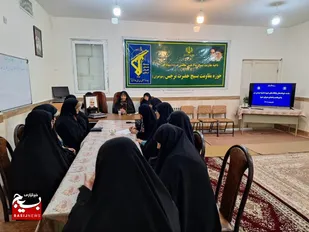 هر نظام اجتماعی در پرتو همبستگی ملی و مشارکت&zwnj; عمومی افراد آن جامعه رشد می&zwnj;کند