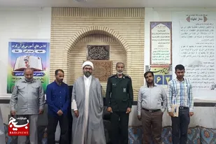 آیین تکریم و معارفه فرمانده پایگاه مقاومت مالک اشتر خورموج