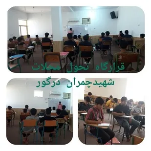 برگزاری کلاس&zwnj;های تقویتی مدارس توسط معلمان بسیجی جهادگر خمیر