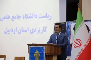 ۳۵ انجمن علمی در دانشگاه جامع علمی کاربردی فعال است
