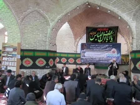همایش امر به معروف و نهی از منکر در بازار شهرکرد