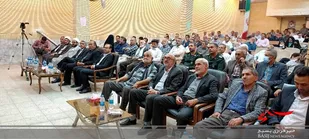 برگزاری یادواره شهدای جهادکشاورزی شهرستان شاهرود+ تصاویر