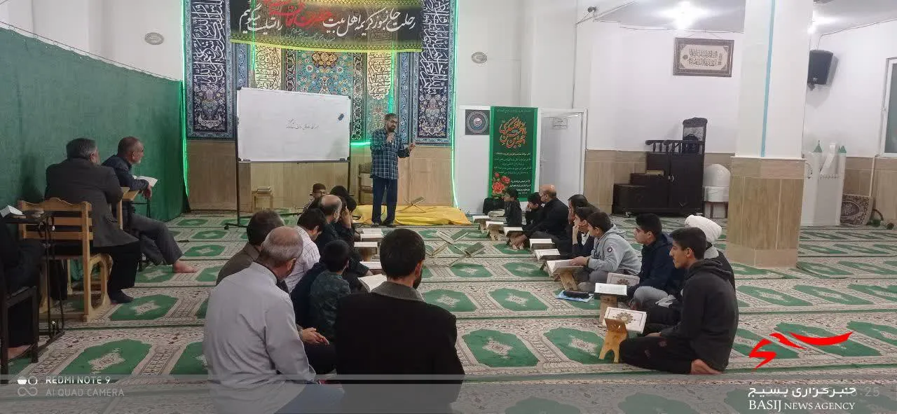 طرح قرآنی صراط در پردیسان قم اجرا شد