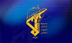 معرفی سرهنگ «ولی بهاریان» به‌ عنوان جانشین فرمانده تیپ 32 انصارالحسین(ع) همدان