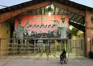 دلتنگ شور و معرفت زوار حسینی