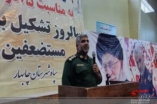 امروز بسیج ممتازترین نیروی مردمی در جهان است