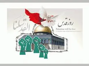 روز قدس، میراث گران بهای انقلاب اسلامی و نشانی از عمق دور اندیشی حضرت امام خمینی(ره) است
