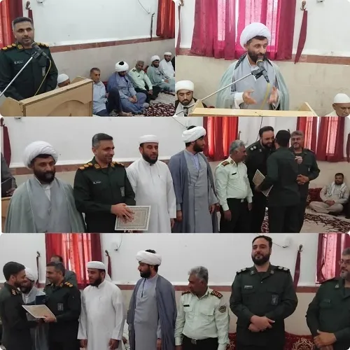 تکریم و معارفه فرمانده حوزه حضرت حمزه سید الشهداء (ع) بخش شیبکوه شهرستان بندرلنگه