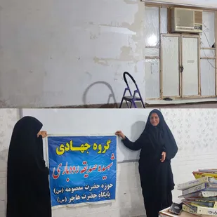 کلاس&zwnj;هایی به رنگ امید