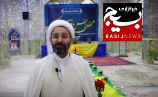عید فطر جشن ره یافتگان طاعات الهی است