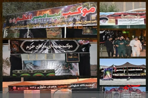 برپایی ۲۴ موکب و سیاه چادر برای خدمت رسانی به زوار پاکستانی اربعین