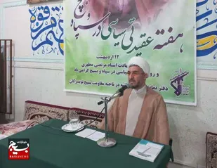 دلیل جاودانگی شهید مطهری عالم و شهید بودن او است