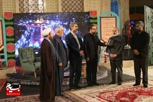 امام حسین(ع) راه آزادگی و بندگی را به مردم جهان نشان داد