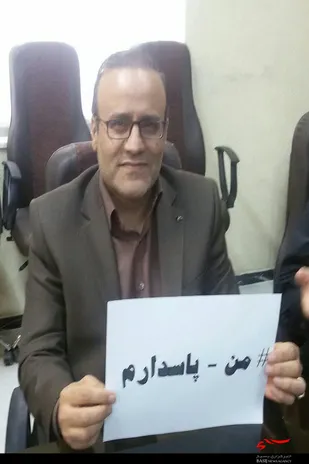 حمایت مسئولان ملایر از سپاه پاسداران
