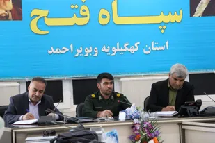 بسیج جامعه کشاورزی سپاه فتح، پای کار خدمات رسانی به تولید کنندگان دامی کهگیلویه و بویراحمد