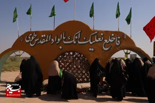حضور دانشجویان دختر دانشگاه&zwnj;های استان قم در سرزمین&zwnj;های نور