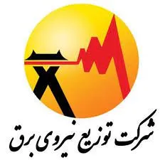 شرکت توزیع برق تبریز ۳۶۳ میلیارد ریال پروژه اجرا کرد